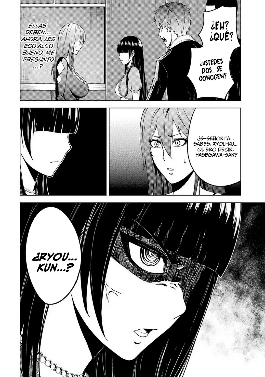 Ore no Genjitsu wa Ren’ai Game?? ka to Omottara Inochigake no Game datta (2017) - Capítulo 12 - Página 23 - LectorTMOo
