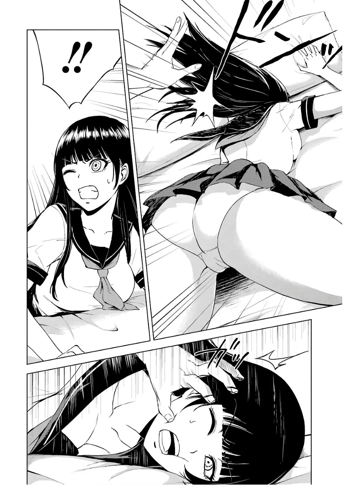 Ore no Genjitsu wa Ren’ai Game?? ka to Omottara Inochigake no Game datta (2017) - Capítulo 13 - Página 33 - LectorTMOo