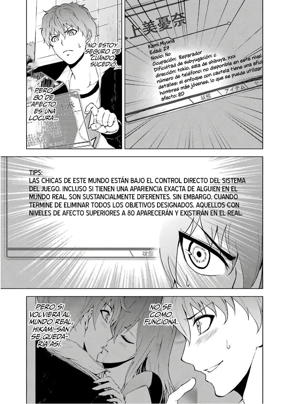 Ore no Genjitsu wa Ren’ai Game?? ka to Omottara Inochigake no Game datta (2017) - Capítulo 14 - Página 4 - LectorTMOo