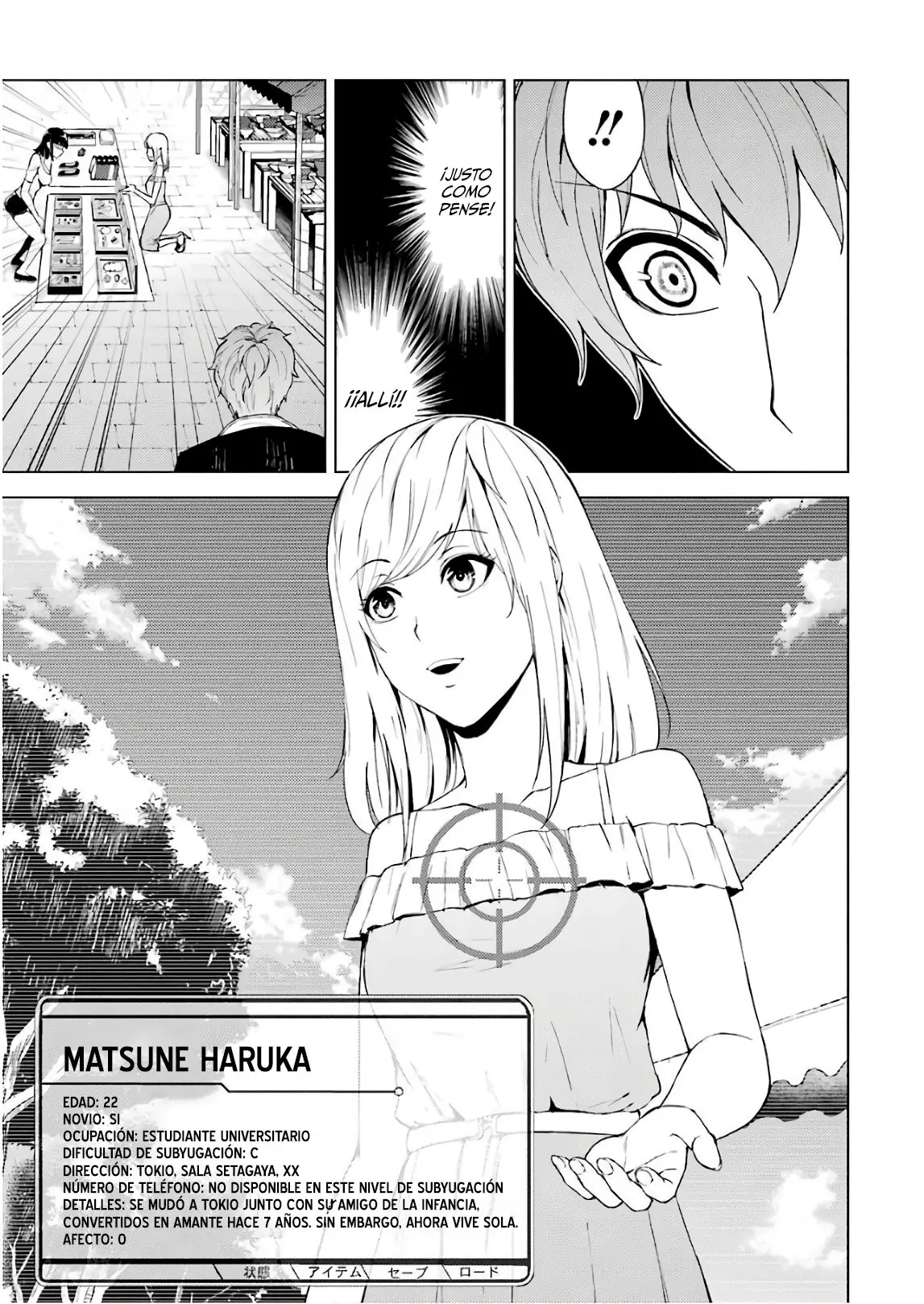 Ore no Genjitsu wa Ren’ai Game?? ka to Omottara Inochigake no Game datta (2017) - Capítulo 14 - Página 26 - LectorTMOo