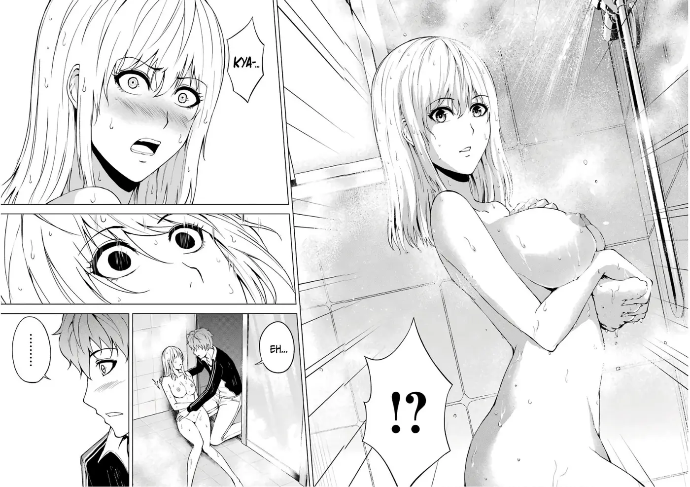 Ore no Genjitsu wa Ren’ai Game?? ka to Omottara Inochigake no Game datta (2017) - Capítulo 15 - Página 32 - LectorTMOo