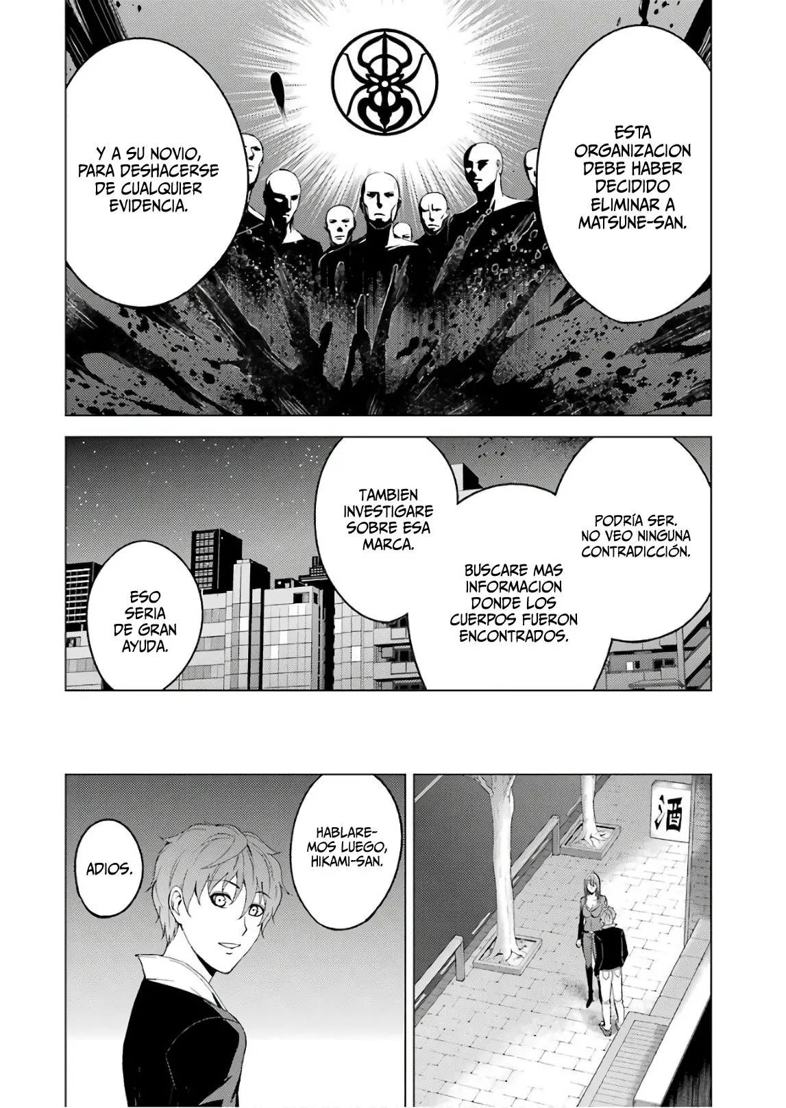 Ore no Genjitsu wa Ren’ai Game?? ka to Omottara Inochigake no Game datta (2017) - Capítulo 16 - Página 38 - LectorTMOo