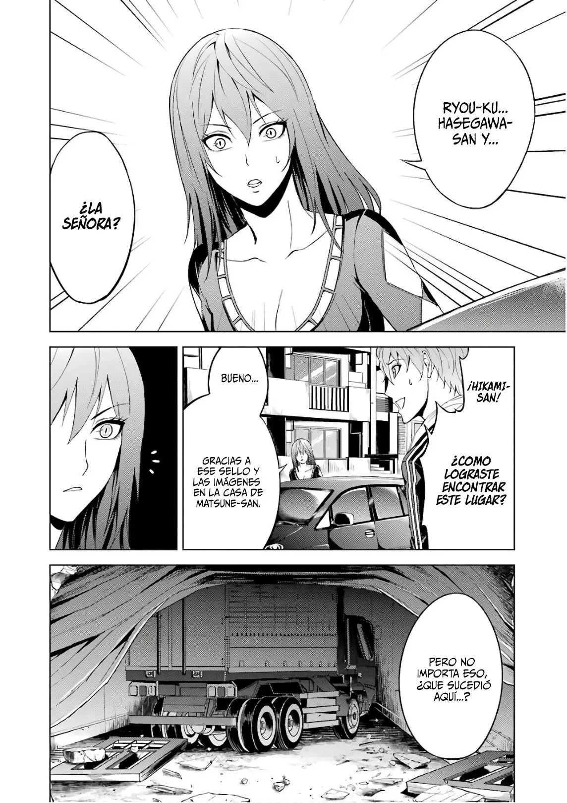 Ore no Genjitsu wa Ren’ai Game?? ka to Omottara Inochigake no Game datta (2017) - Capítulo 18 - Página 25 - LectorTMOo