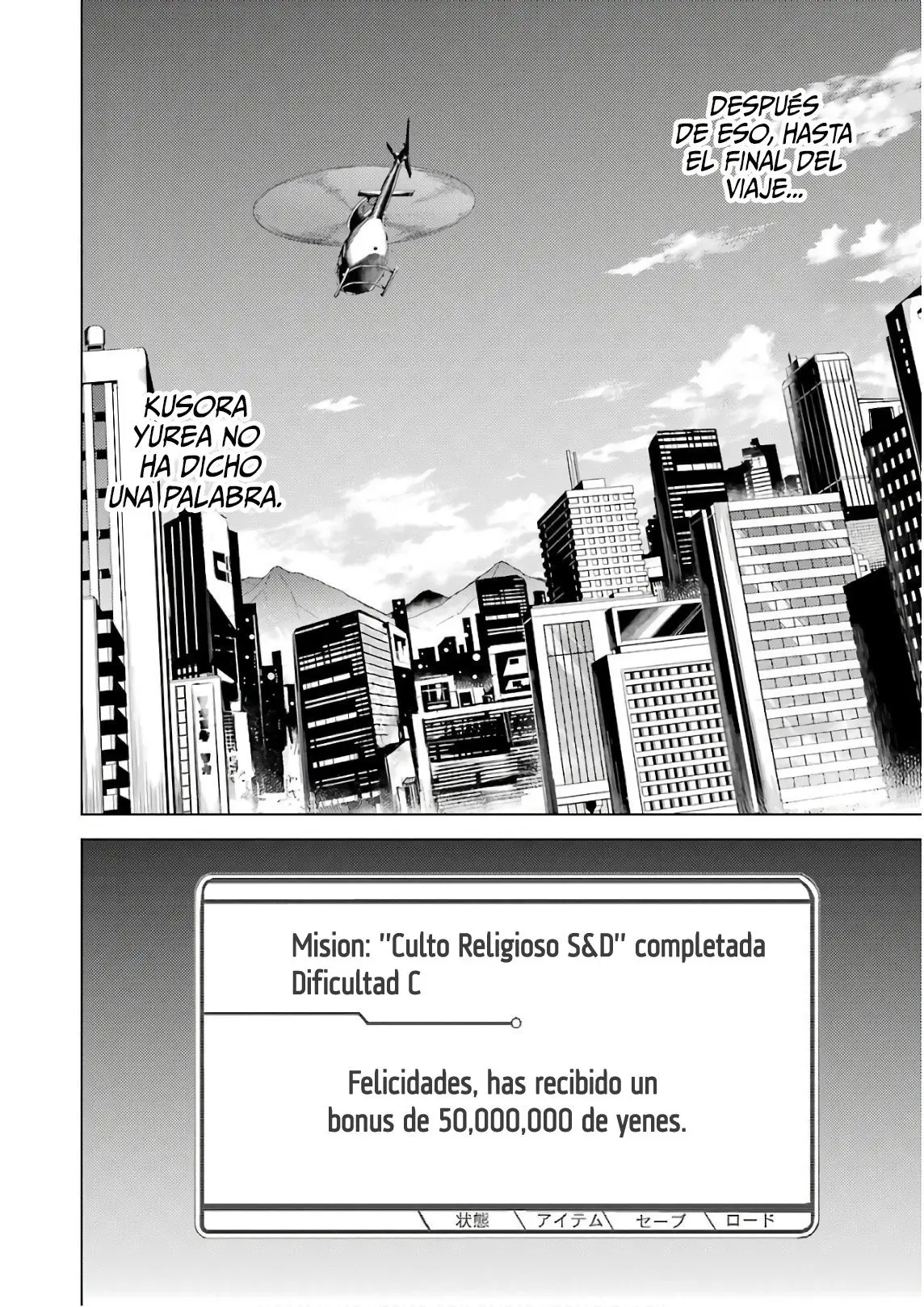 Ore no Genjitsu wa Ren’ai Game?? ka to Omottara Inochigake no Game datta (2017) - Capítulo 18 - Página 37 - LectorTMOo