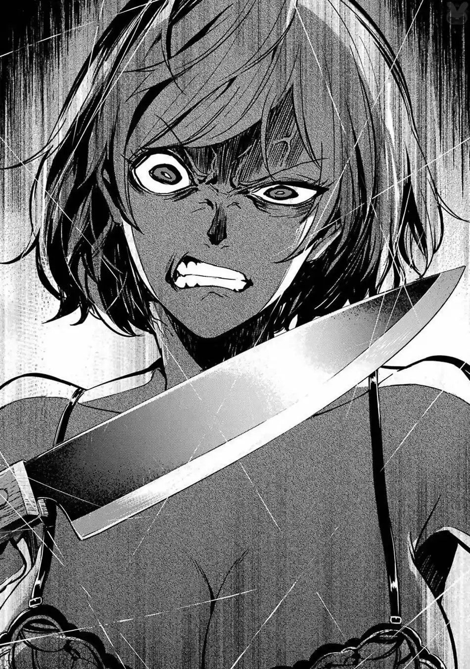 Ore no Genjitsu wa Ren’ai Game?? ka to Omottara Inochigake no Game datta (2017) - Capítulo 3 - Página 11 - LectorTMOo