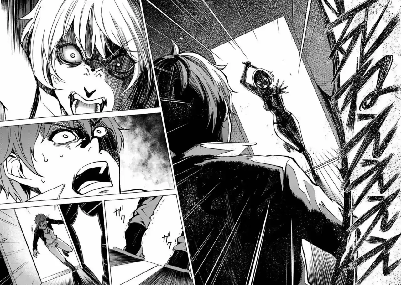 Ore no Genjitsu wa Ren’ai Game?? ka to Omottara Inochigake no Game datta (2017) - Capítulo 3 - Página 12 - LectorTMOo