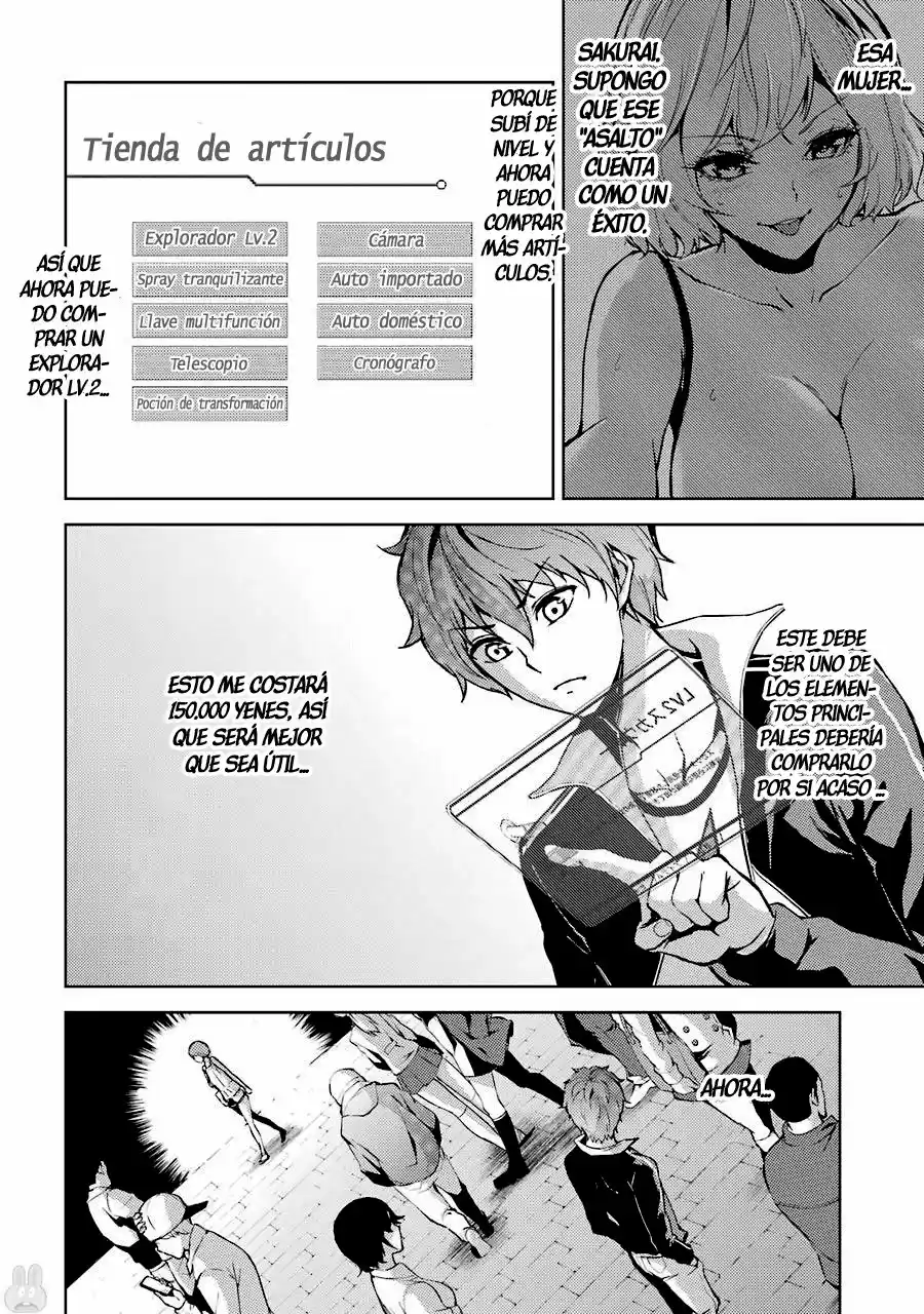 Ore no Genjitsu wa Ren’ai Game?? ka to Omottara Inochigake no Game datta (2017) - Capítulo 4 - Página 10 - LectorTMOo