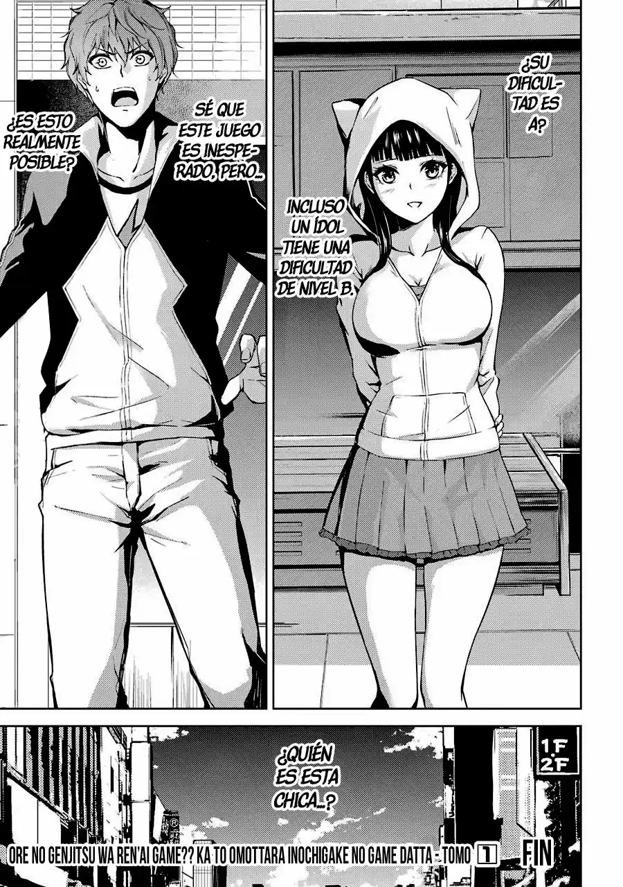Ore no Genjitsu wa Ren’ai Game?? ka to Omottara Inochigake no Game datta (2017) - Capítulo 4 - Página 47 - LectorTMOo