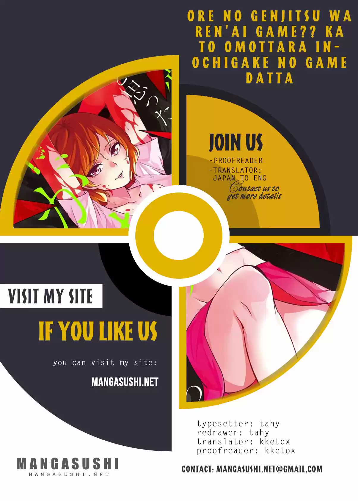 Ore no Genjitsu wa Ren’ai Game?? ka to Omottara Inochigake no Game datta (2017) - Capítulo 4 - Página 48 - LectorTMOo