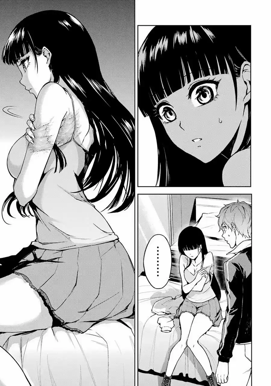Ore no Genjitsu wa Ren’ai Game?? ka to Omottara Inochigake no Game datta (2017) - Capítulo 5 - Página 7 - LectorTMOo