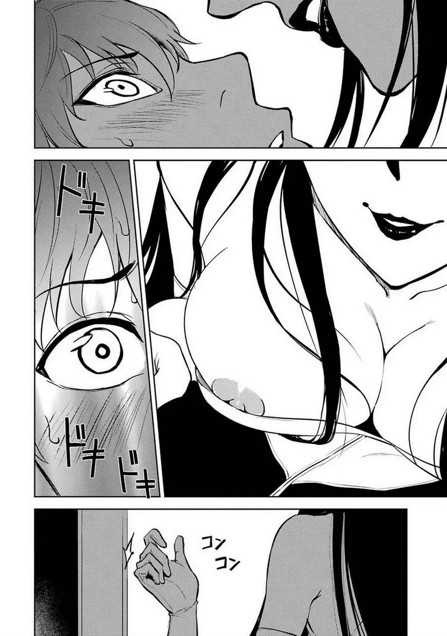 Ore no Genjitsu wa Ren’ai Game?? ka to Omottara Inochigake no Game datta (2017) - Capítulo 6 - Página 7 - LectorTMOo