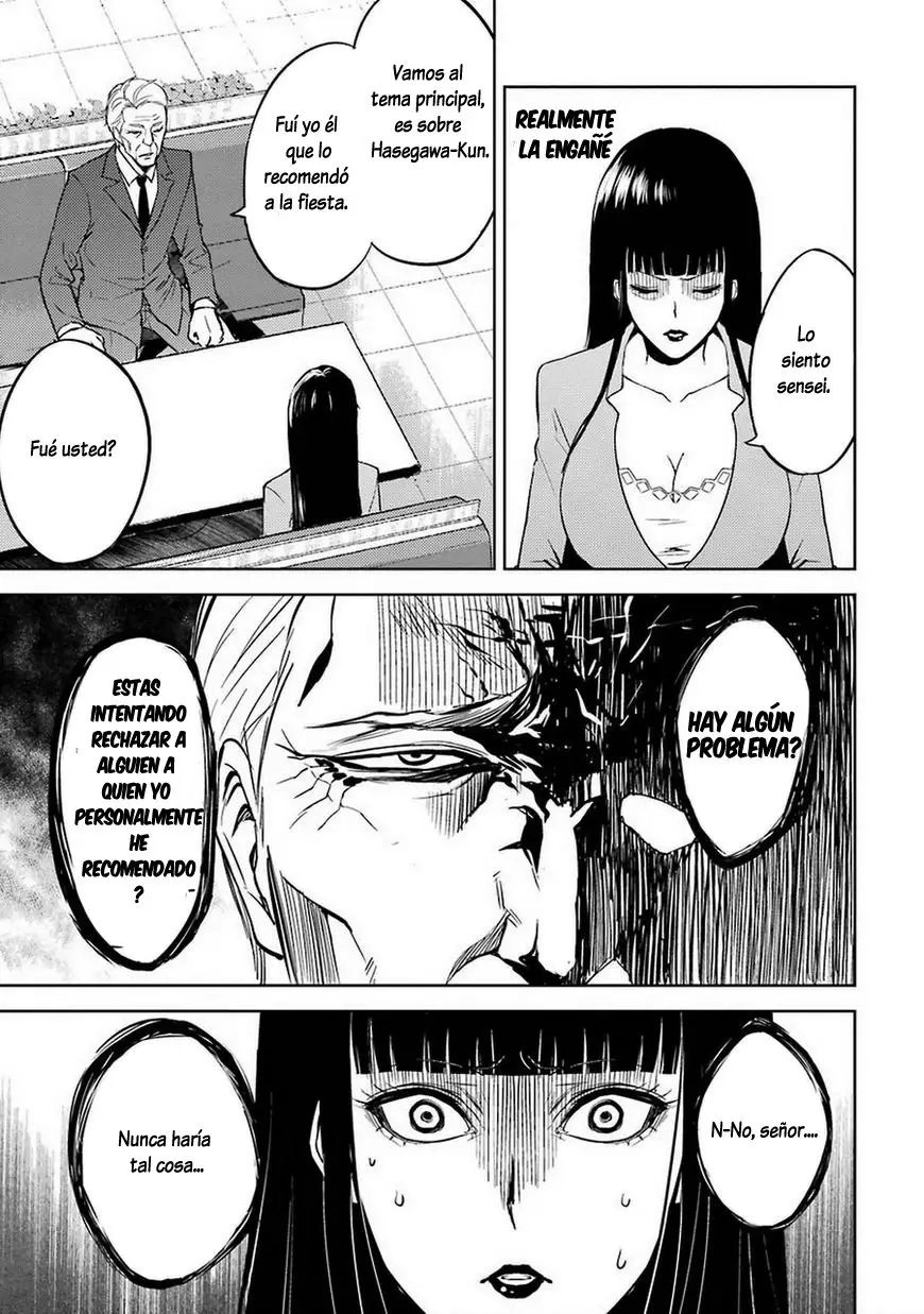 Ore no Genjitsu wa Ren’ai Game?? ka to Omottara Inochigake no Game datta (2017) - Capítulo 6 - Página 33 - LectorTMOo