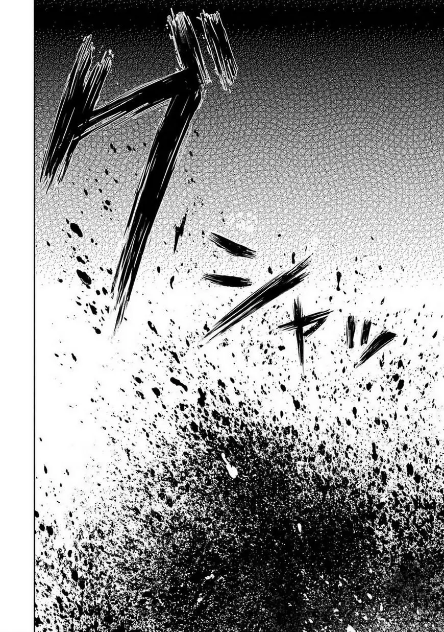 Ore no Genjitsu wa Ren’ai Game?? ka to Omottara Inochigake no Game datta (2017) - Capítulo 6 - Página 45 - LectorTMOo