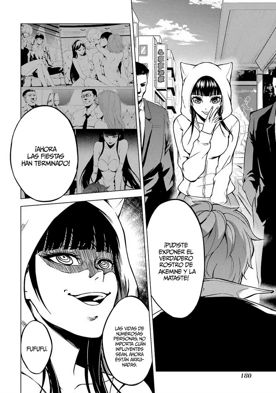 Ore no Genjitsu wa Ren’ai Game?? ka to Omottara Inochigake no Game datta (2017) - Capítulo 8 - Página 37 - LectorTMOo
