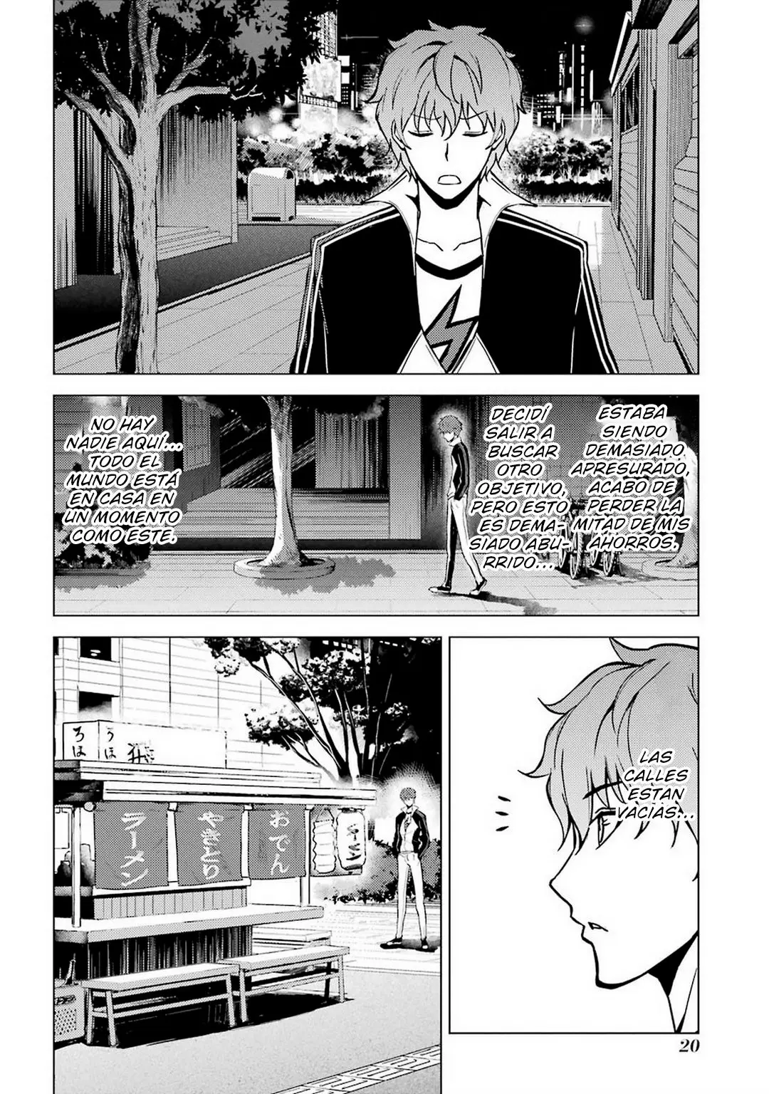 Ore no Genjitsu wa Ren’ai Game?? ka to Omottara Inochigake no Game datta (2017) - Capítulo 9 - Página 22 - LectorTMOo