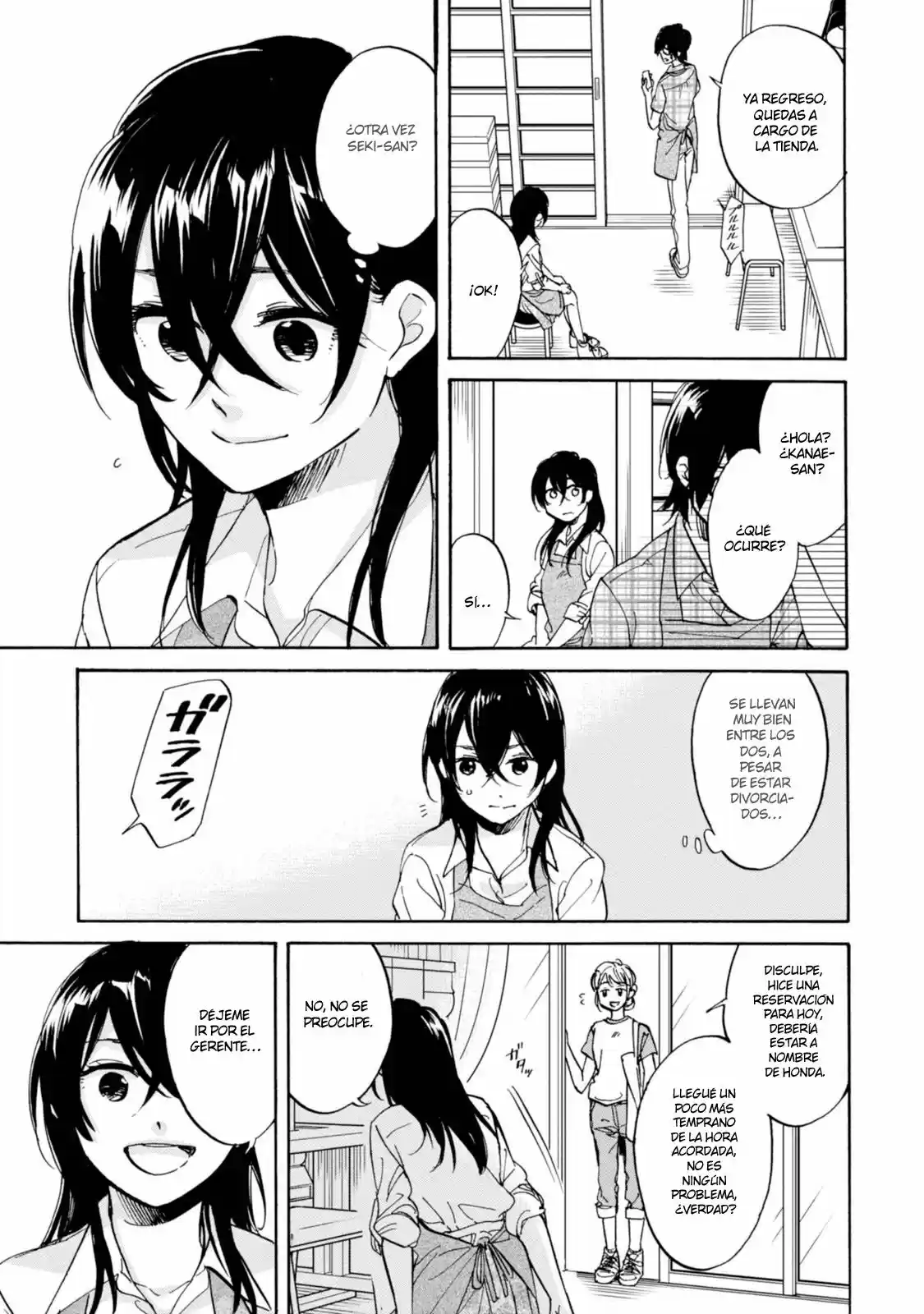 Ore no Himekutsu o Haite Kure (2015) - Capítulo 10 - Página 10 - LectorTMOo