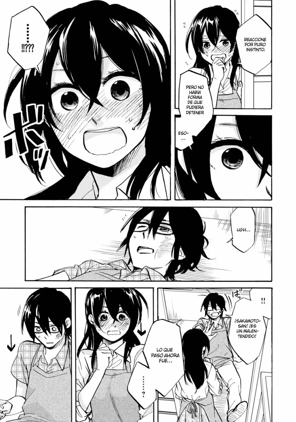 Ore no Himekutsu o Haite Kure (2015) - Capítulo 10 - Página 31 - LectorTMOo