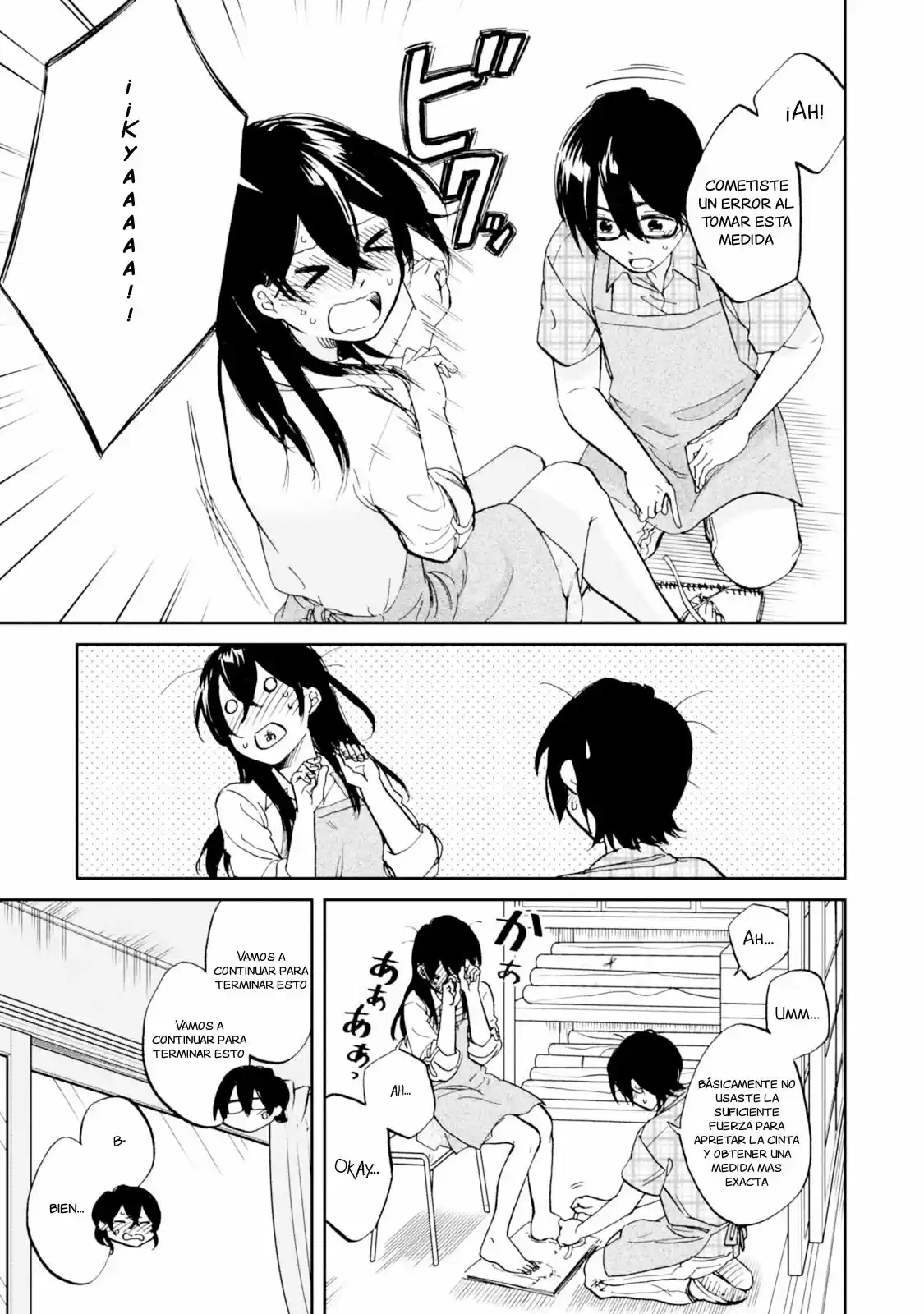 Ore no Himekutsu o Haite Kure (2015) - Capítulo 11 - Página 11 - LectorTMOo