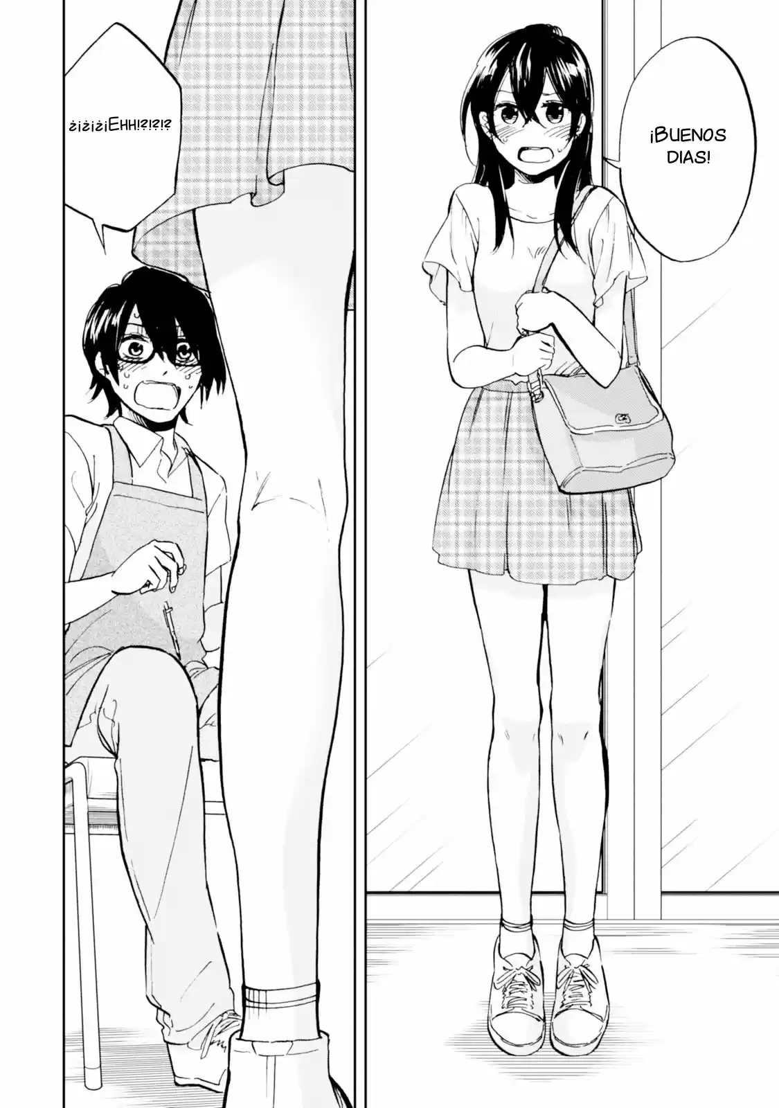 Ore no Himekutsu o Haite Kure (2015) - Capítulo 12 - Página 16 - LectorTMOo