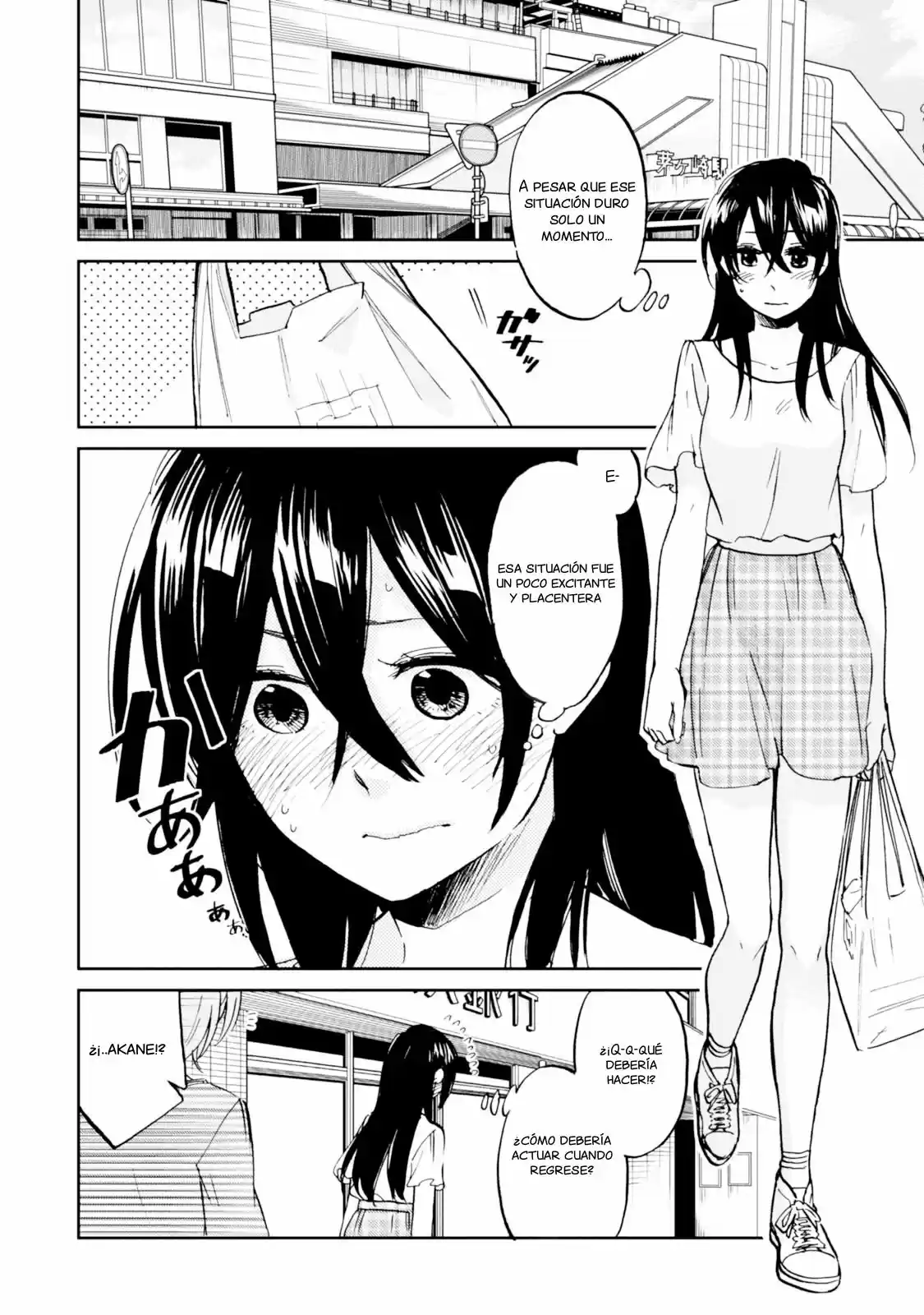 Ore no Himekutsu o Haite Kure (2015) - Capítulo 13 - Página 8 - LectorTMOo