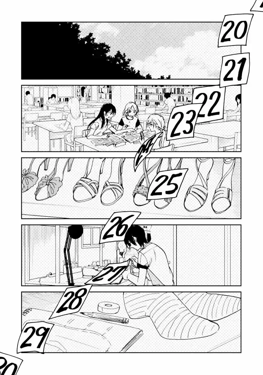 Ore no Himekutsu o Haite Kure (2015) - Capítulo 14 - Página 7 - LectorTMOo