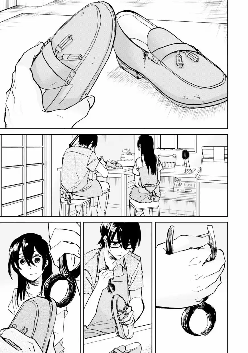 Ore no Himekutsu o Haite Kure (2015) - Capítulo 14 - Página 9 - LectorTMOo