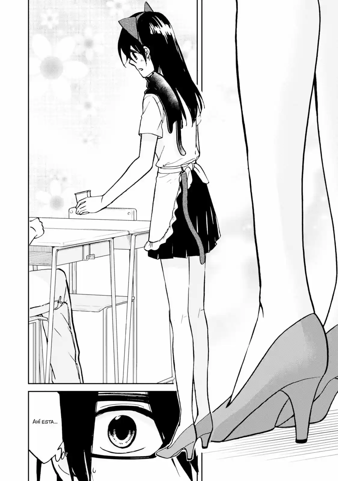 Ore no Himekutsu o Haite Kure (2015) - Capítulo 16 - Página 4 - LectorTMOo