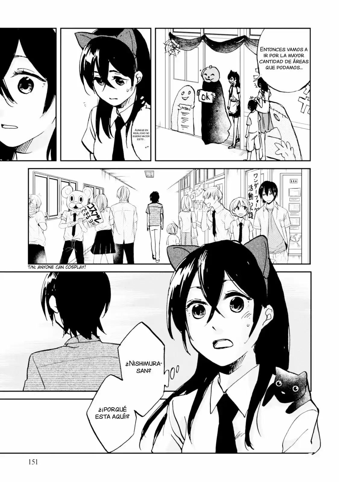 Ore no Himekutsu o Haite Kure (2015) - Capítulo 16 - Página 7 - LectorTMOo