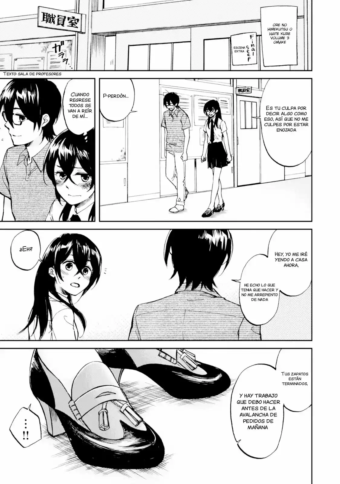 Ore no Himekutsu o Haite Kure (2015) - Capítulo 16 - Página 33 - LectorTMOo