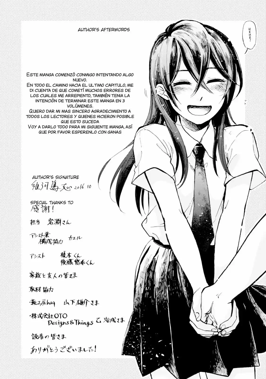Ore no Himekutsu o Haite Kure (2015) - Capítulo 16 - Página 36 - LectorTMOo