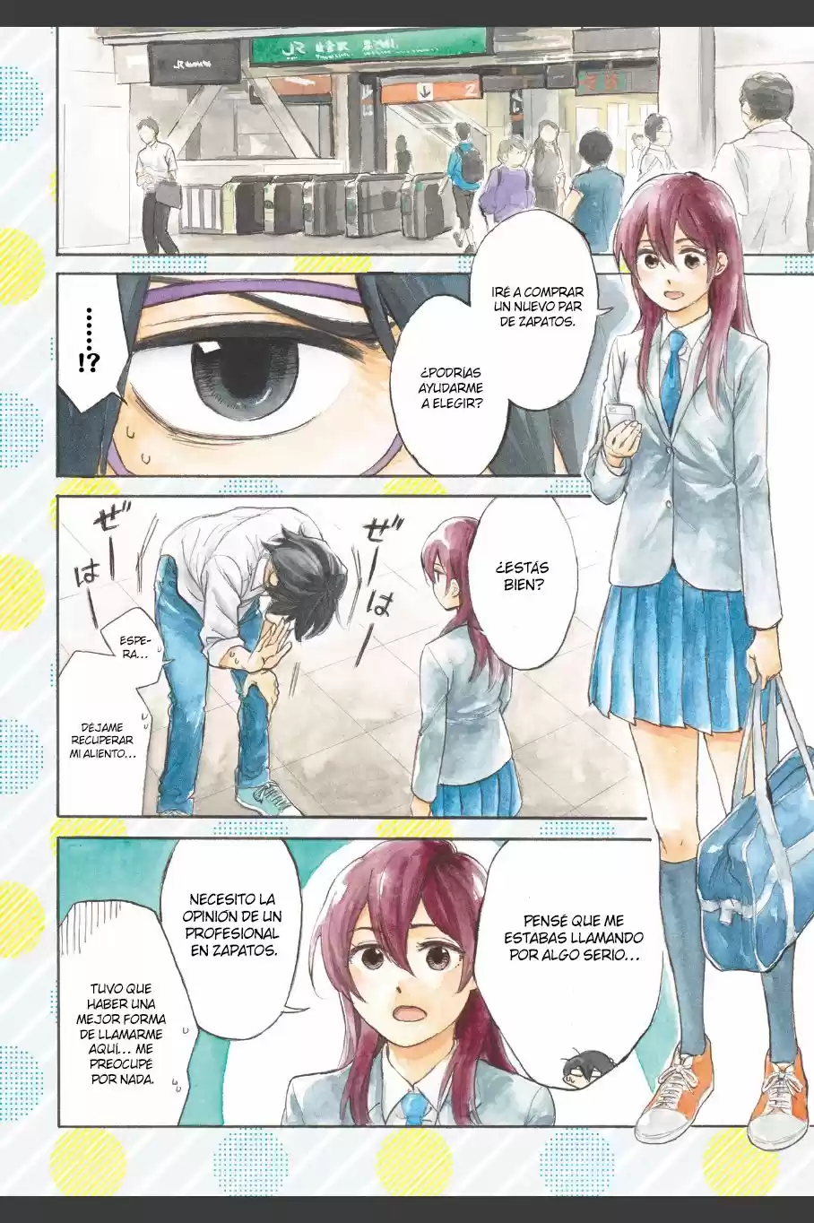 Ore no Himekutsu o Haite Kure (2015) - Capítulo 6 - Página 5 - LectorTMOo