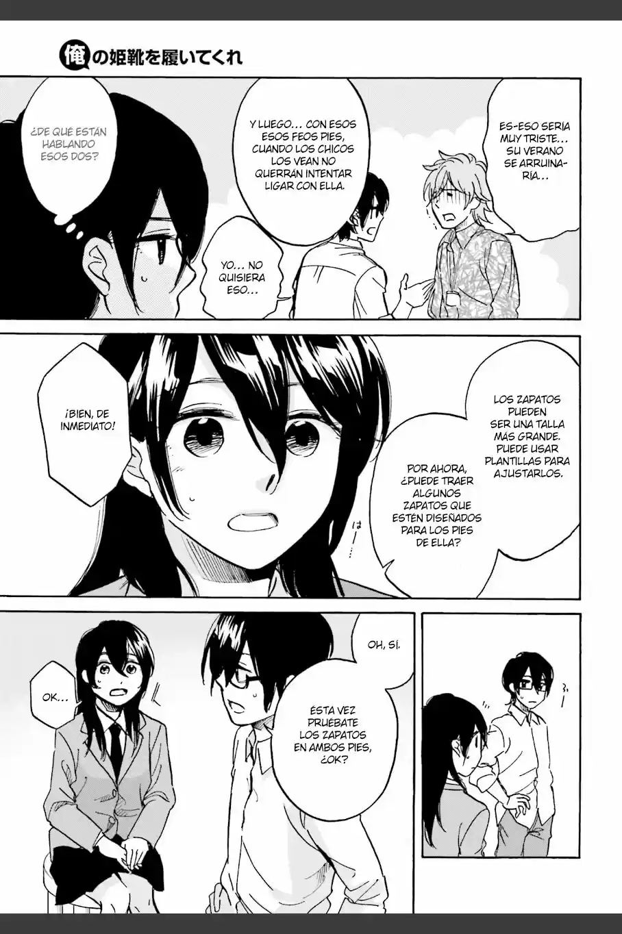 Ore no Himekutsu o Haite Kure (2015) - Capítulo 6 - Página 18 - LectorTMOo