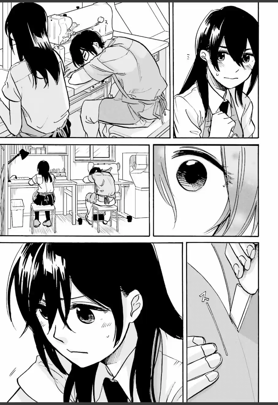Ore no Himekutsu o Haite Kure (2015) - Capítulo 7 - Página 20 - LectorTMOo