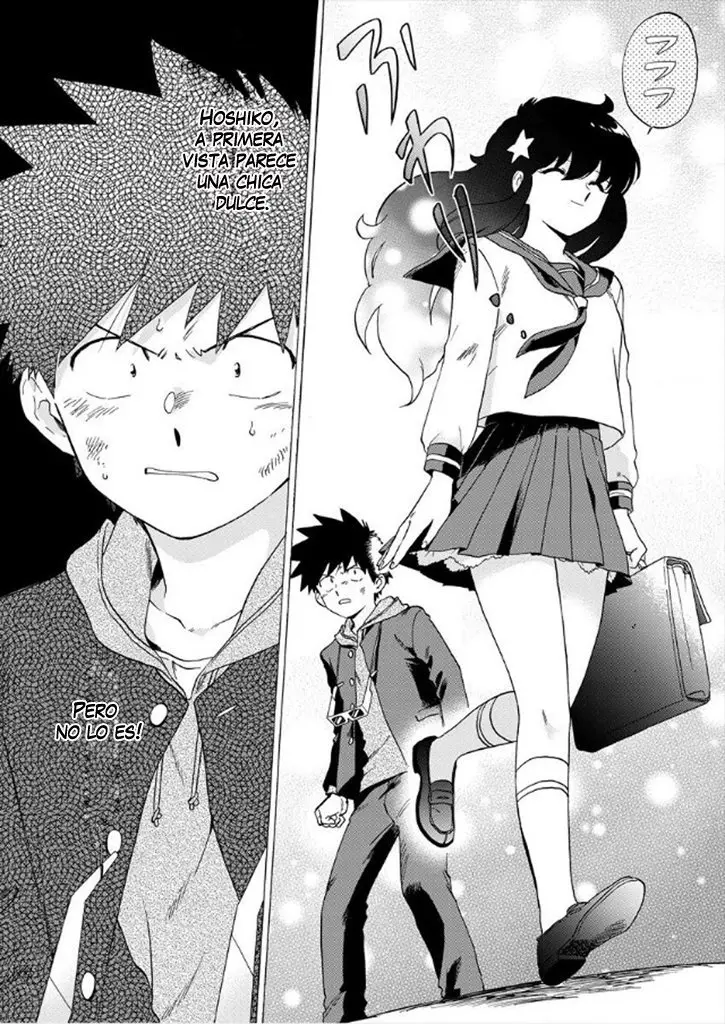 Ore no hoshi ni tewodasuna! (2018) - Capítulo 1 - Página 12 - LectorTMOo