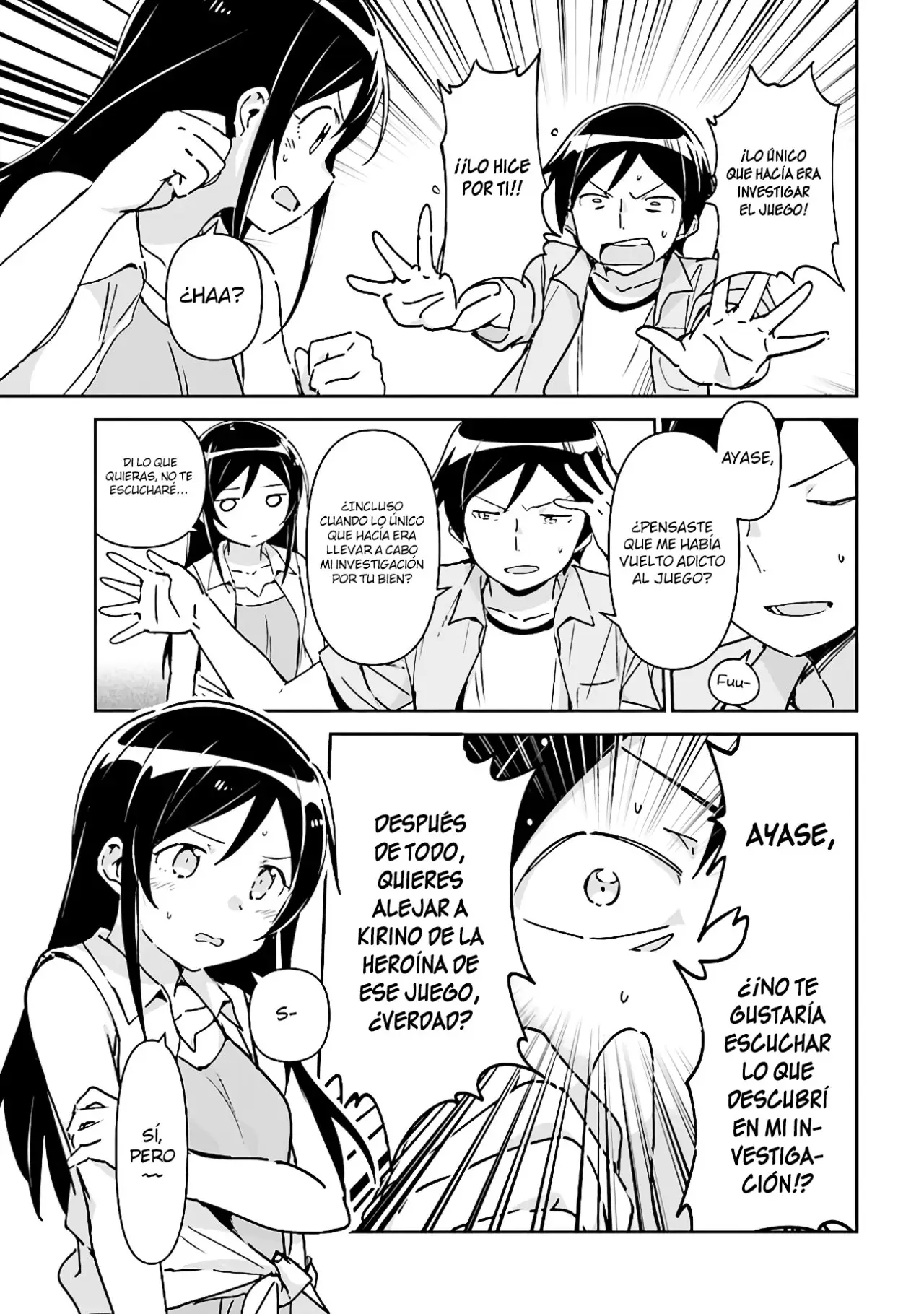 Ore no Imouto ga Konna ni Kawaii Wake ga Nai Ayase IF (2020) - Capítulo 1.2 - Página 13 - LectorTMOo