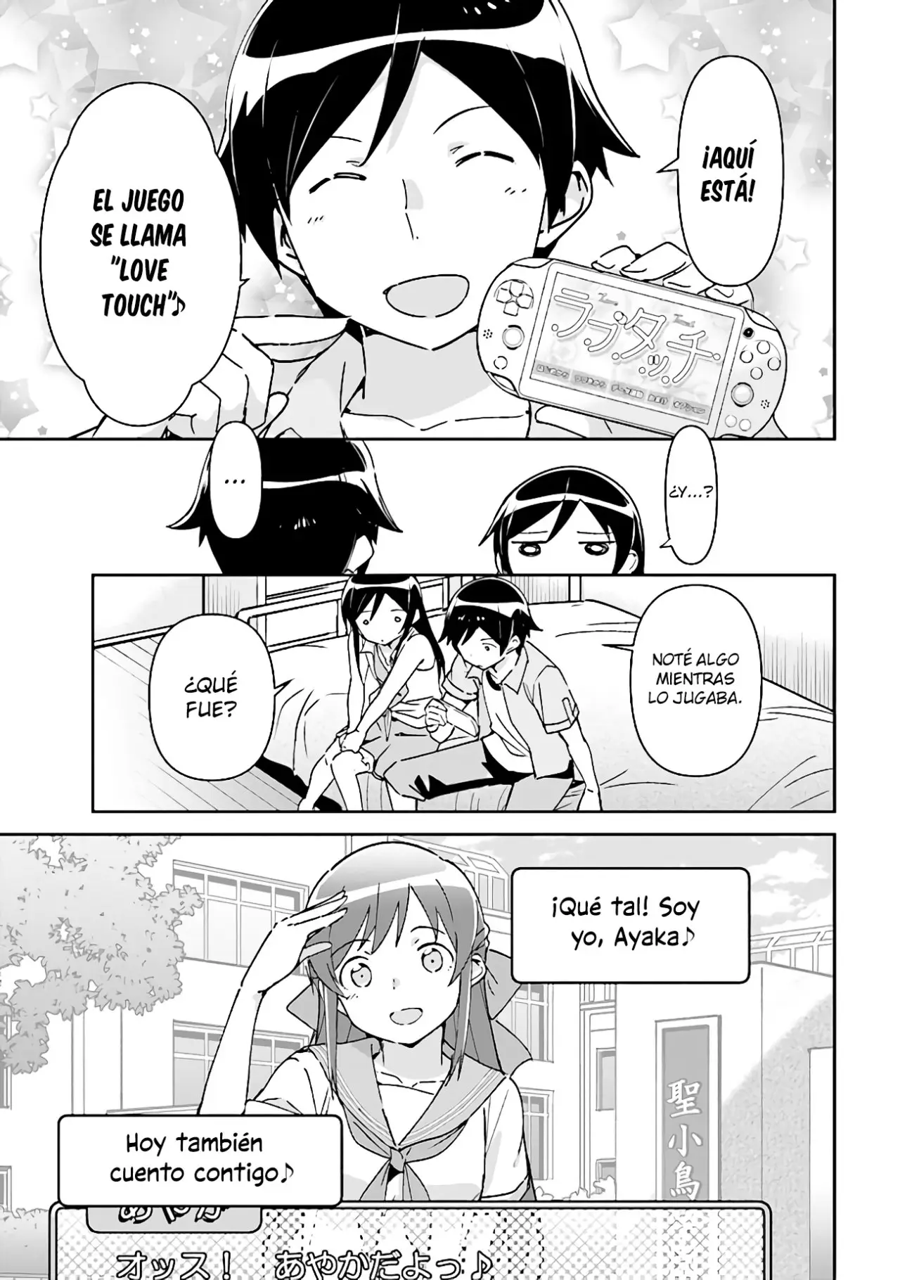 Ore no Imouto ga Konna ni Kawaii Wake ga Nai Ayase IF (2020) - Capítulo 1.2 - Página 15 - LectorTMOo