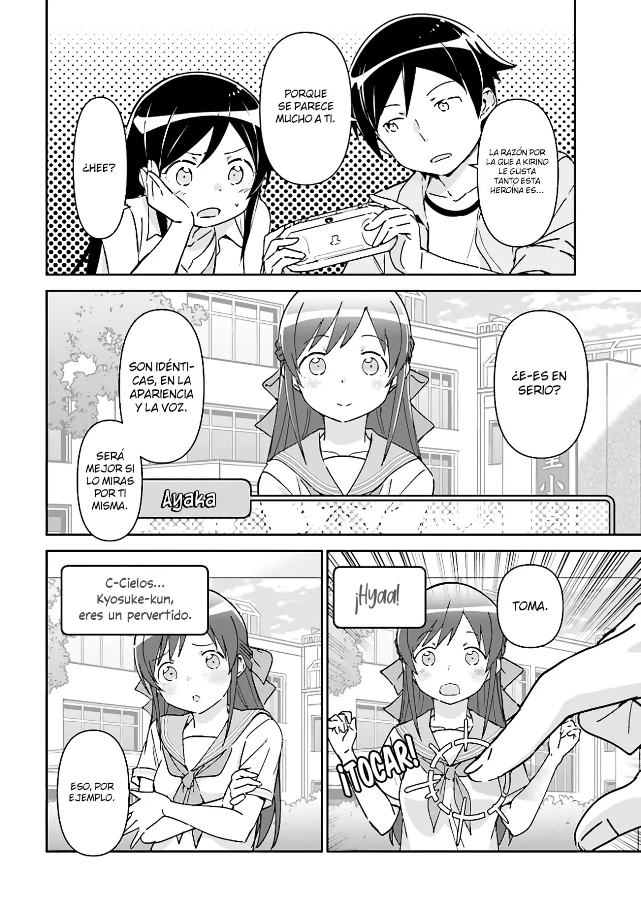 Ore no Imouto ga Konna ni Kawaii Wake ga Nai Ayase IF (2020) - Capítulo 1.2 - Página 16 - LectorTMOo