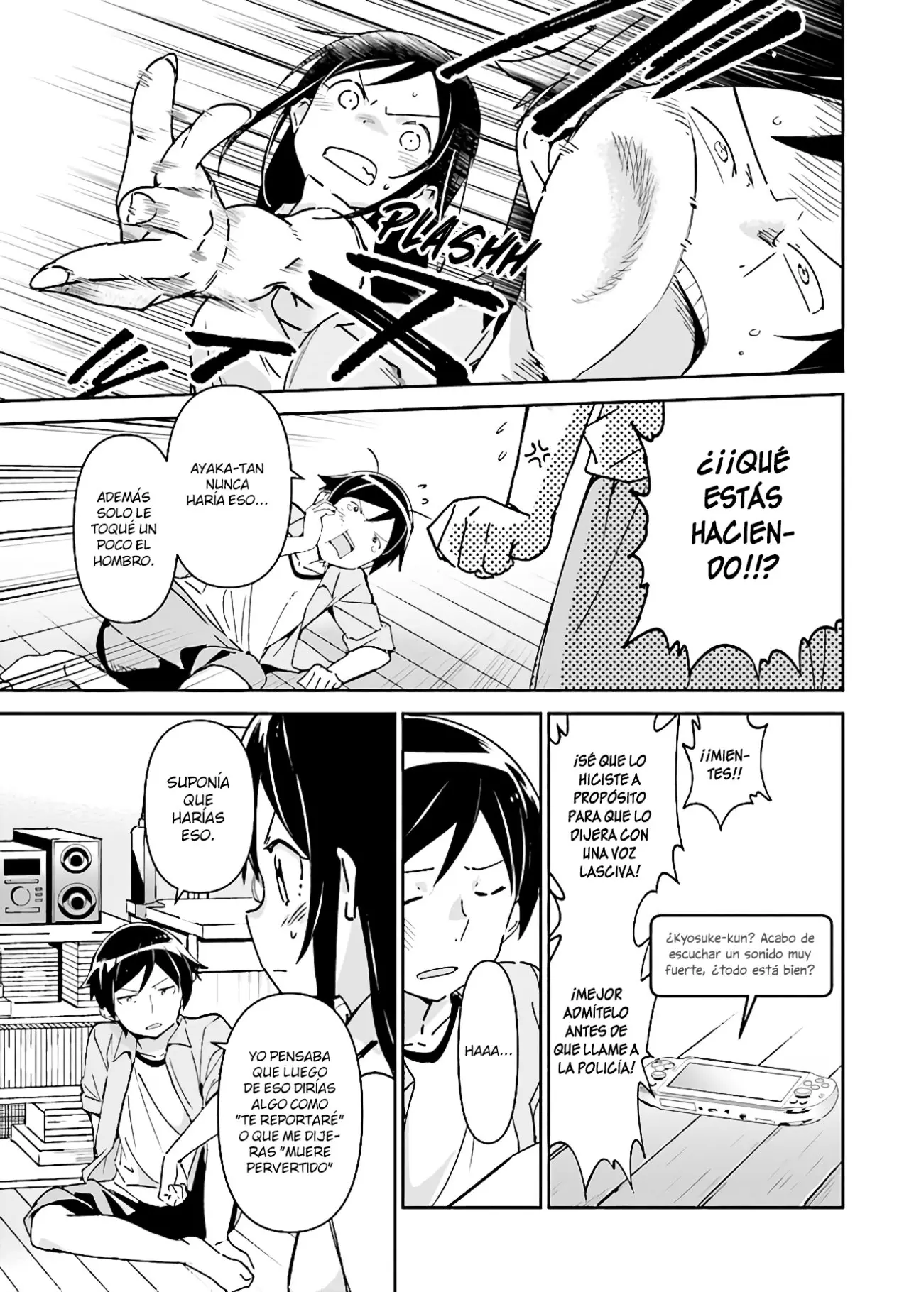 Ore no Imouto ga Konna ni Kawaii Wake ga Nai Ayase IF (2020) - Capítulo 1.2 - Página 17 - LectorTMOo
