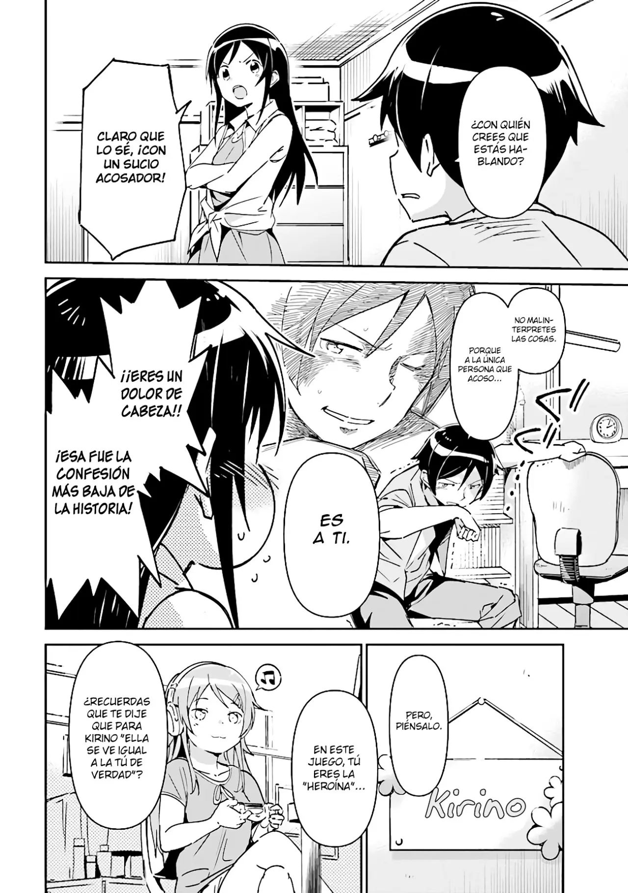 Ore no Imouto ga Konna ni Kawaii Wake ga Nai Ayase IF (2020) - Capítulo 1.2 - Página 18 - LectorTMOo