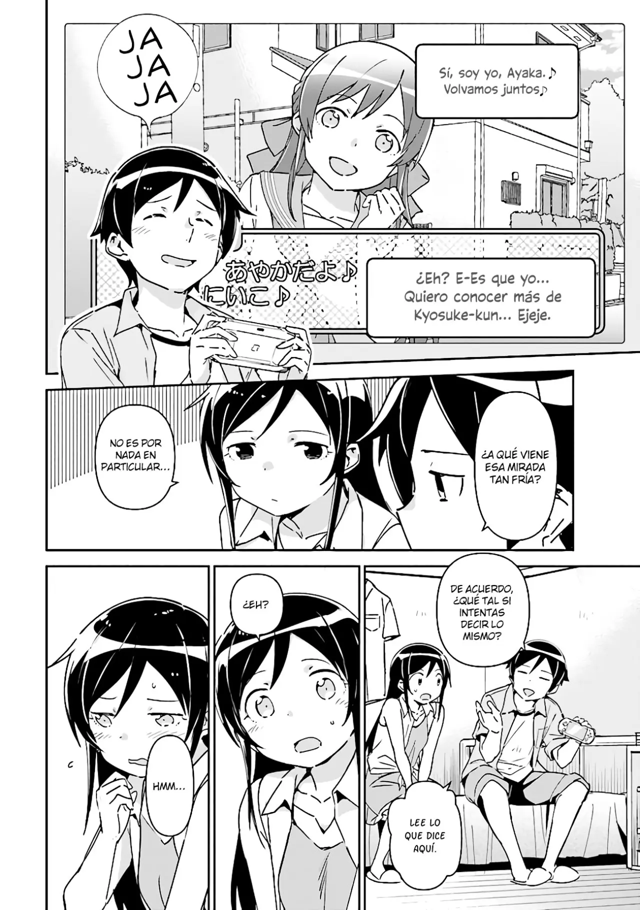 Ore no Imouto ga Konna ni Kawaii Wake ga Nai Ayase IF (2020) - Capítulo 1.2 - Página 20 - LectorTMOo