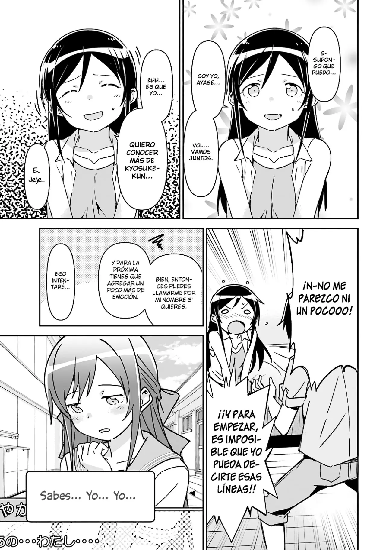 Ore no Imouto ga Konna ni Kawaii Wake ga Nai Ayase IF (2020) - Capítulo 1.2 - Página 21 - LectorTMOo