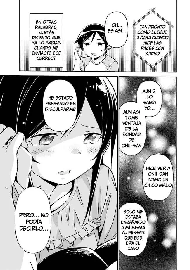 Ore no Imouto ga Konna ni Kawaii Wake ga Nai Ayase IF (2020) - Capítulo 2.1 - Página 14 - LectorTMOo