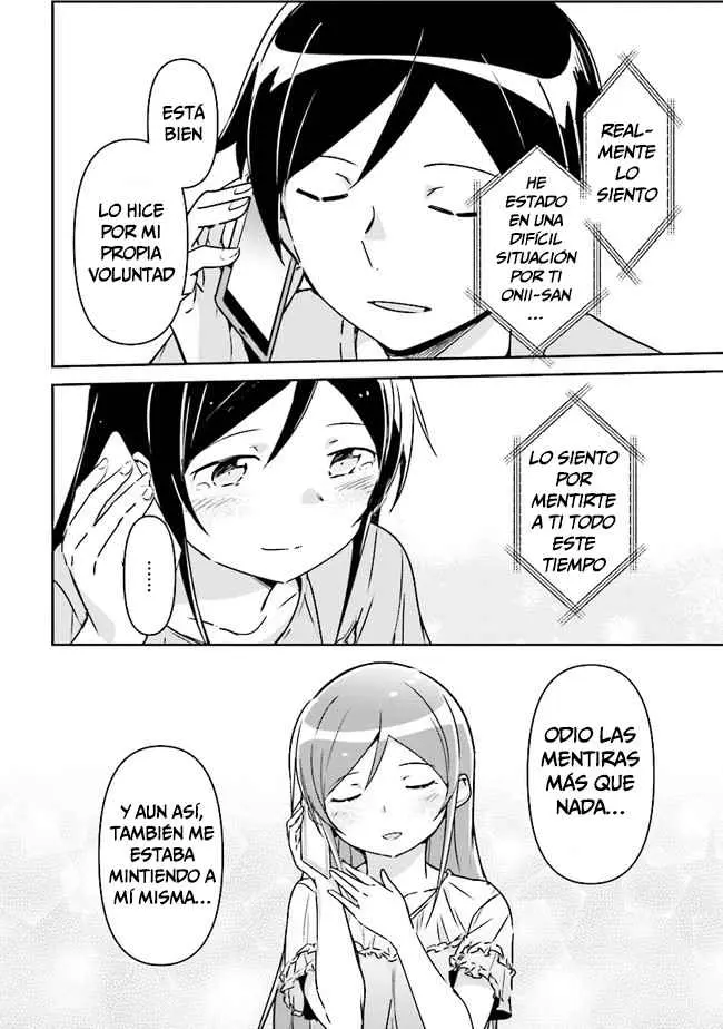 Ore no Imouto ga Konna ni Kawaii Wake ga Nai Ayase IF (2020) - Capítulo 2.1 - Página 15 - LectorTMOo