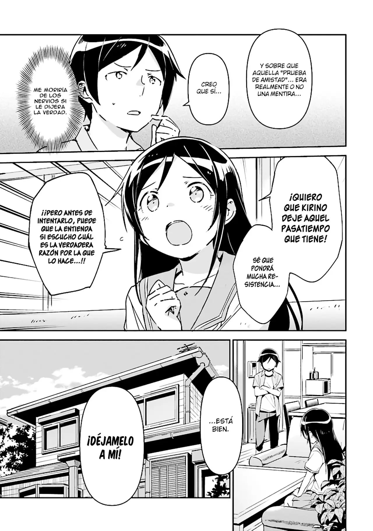 Ore no Imouto ga Konna ni Kawaii Wake ga Nai Ayase IF (2020) - Capítulo 2.2 - Página 5 - LectorTMOo
