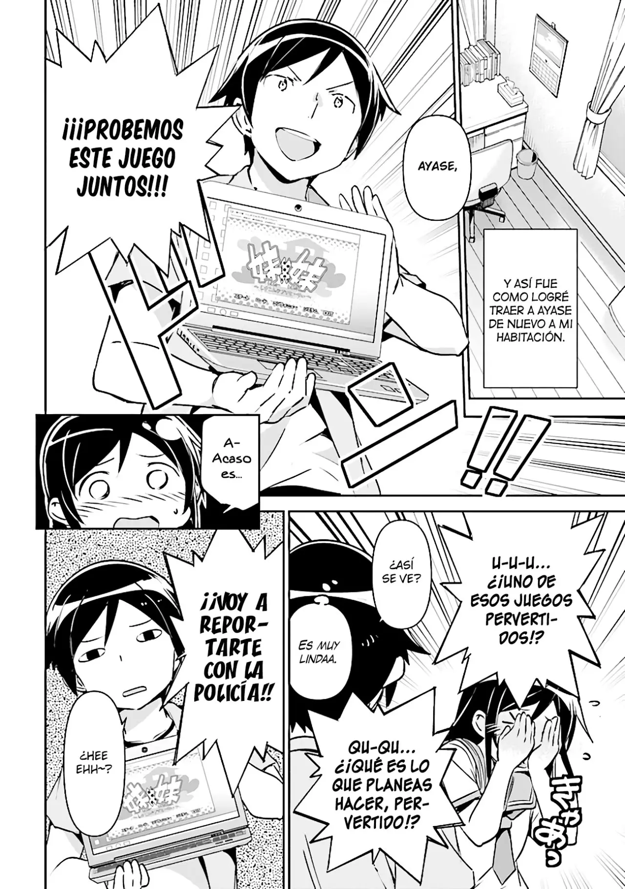 Ore no Imouto ga Konna ni Kawaii Wake ga Nai Ayase IF (2020) - Capítulo 2.2 - Página 6 - LectorTMOo