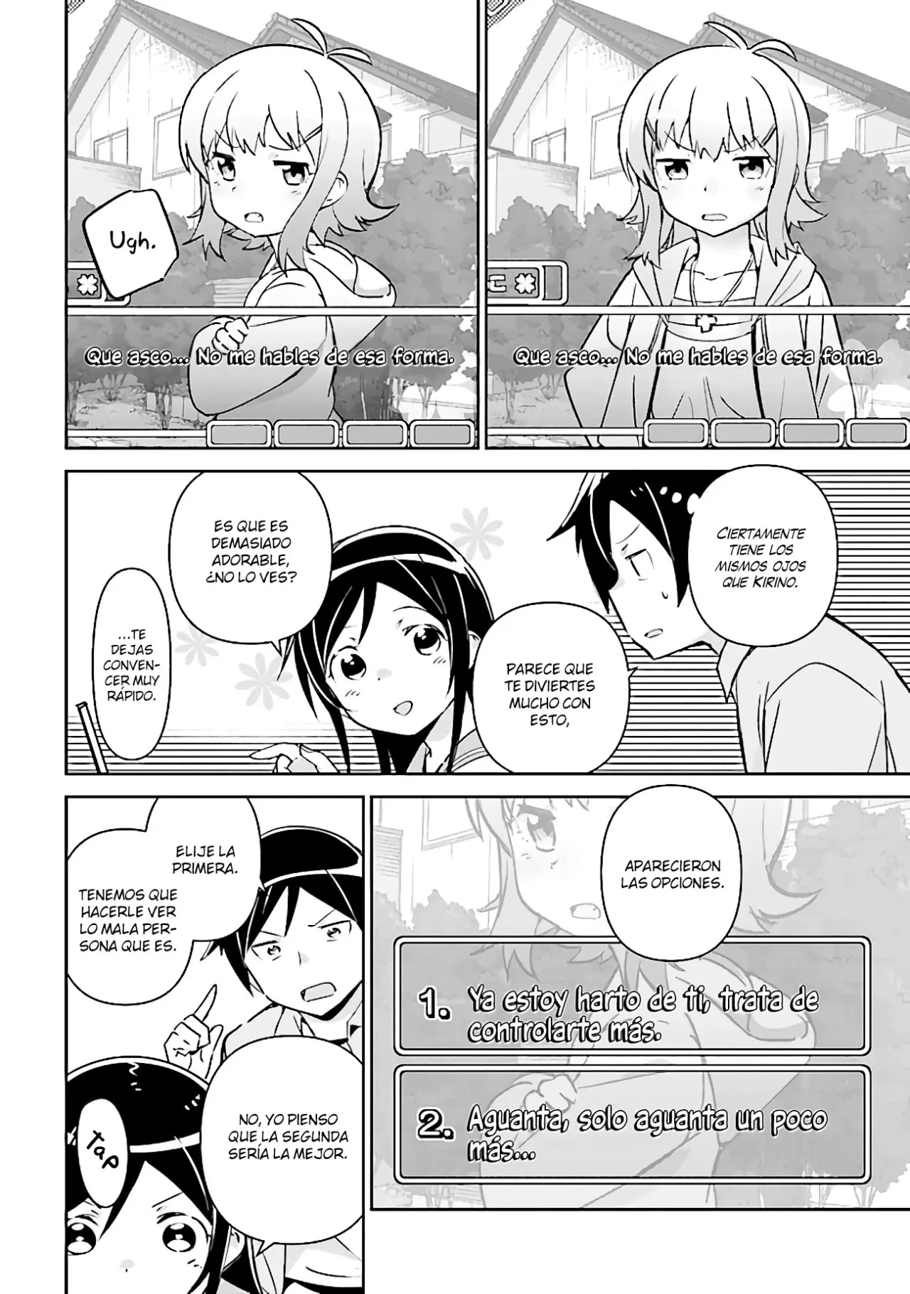 Ore no Imouto ga Konna ni Kawaii Wake ga Nai Ayase IF (2020) - Capítulo 2.2 - Página 10 - LectorTMOo