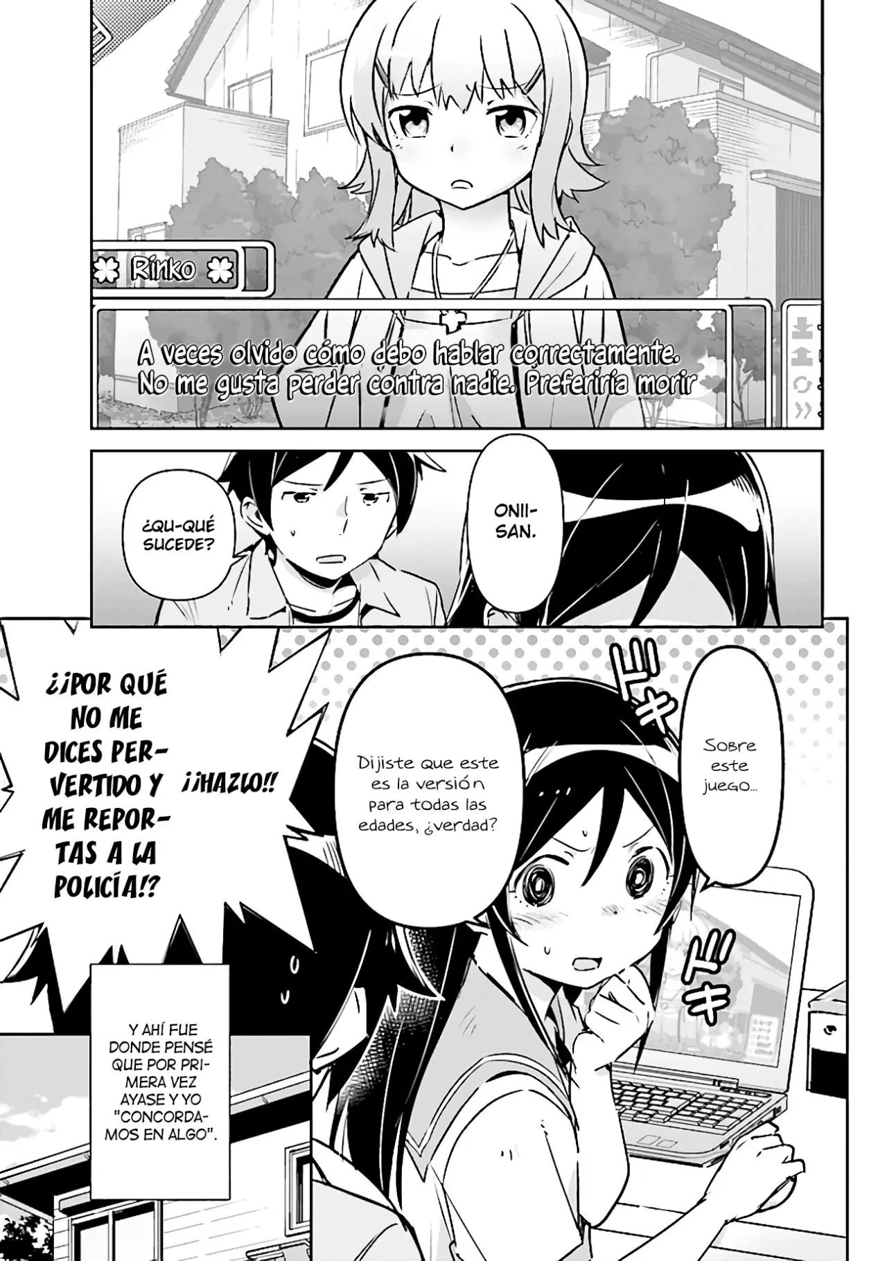 Ore no Imouto ga Konna ni Kawaii Wake ga Nai Ayase IF (2020) - Capítulo 2.2 - Página 11 - LectorTMOo