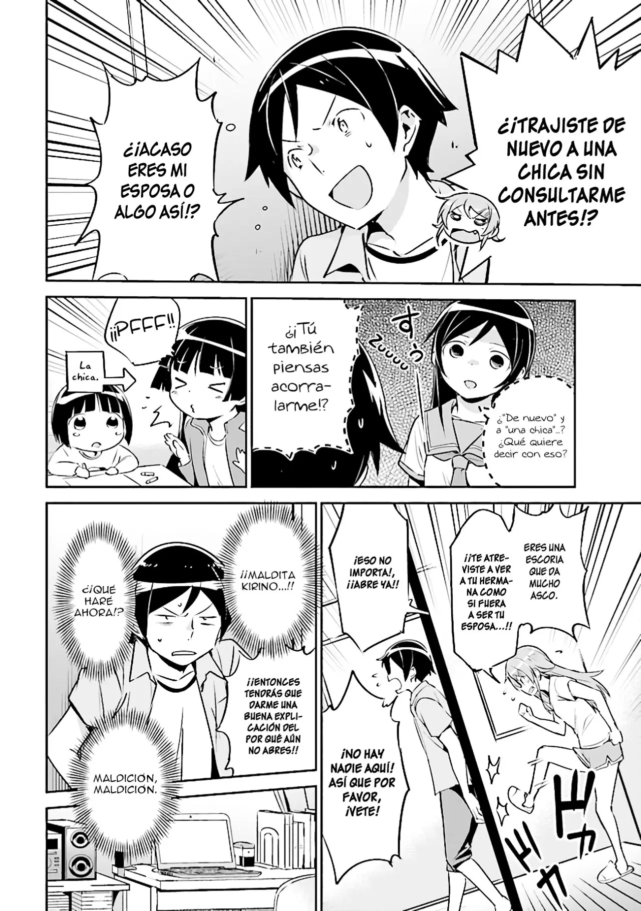 Ore no Imouto ga Konna ni Kawaii Wake ga Nai Ayase IF (2020) - Capítulo 2.2 - Página 14 - LectorTMOo