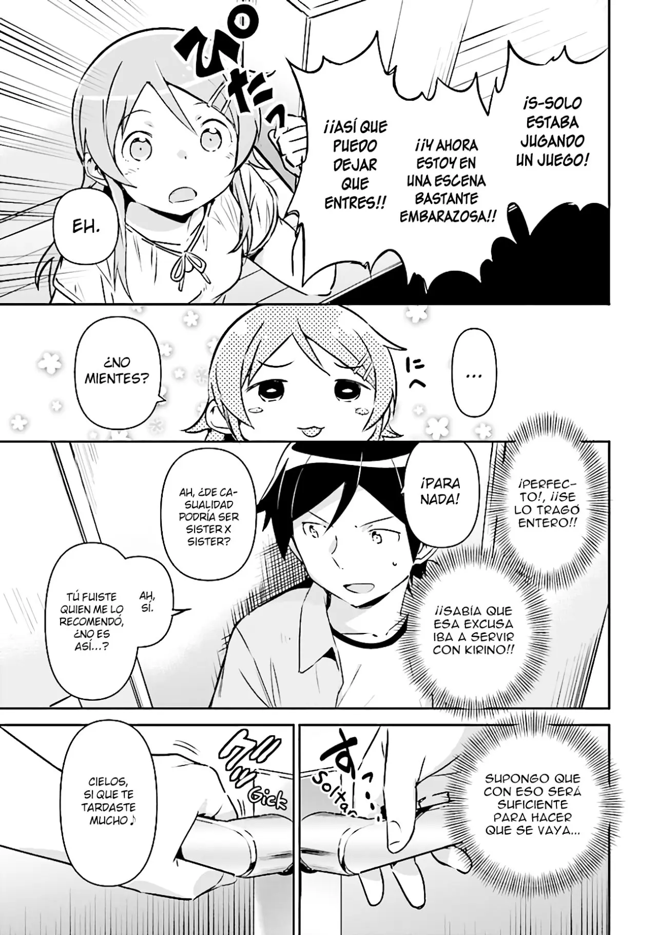 Ore no Imouto ga Konna ni Kawaii Wake ga Nai Ayase IF (2020) - Capítulo 2.2 - Página 15 - LectorTMOo