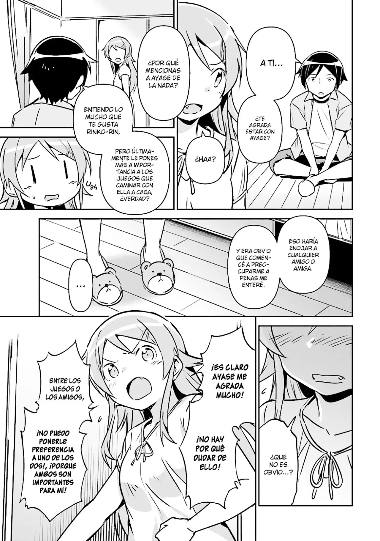 Ore no Imouto ga Konna ni Kawaii Wake ga Nai Ayase IF (2020) - Capítulo 2.2 - Página 24 - LectorTMOo